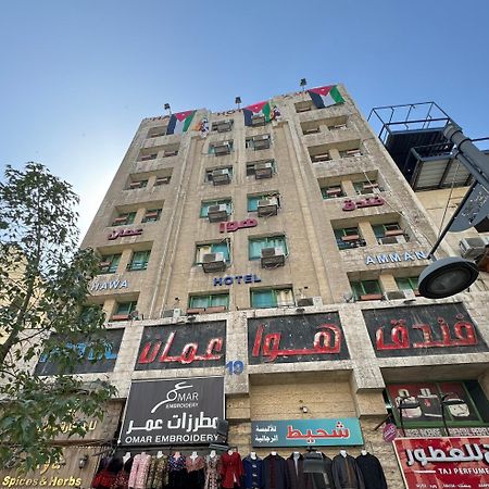 Downtown Hawaa Amman Hotel Экстерьер фото
