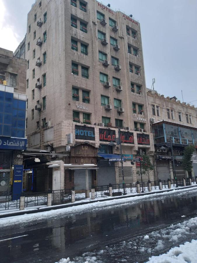 Downtown Hawaa Amman Hotel Экстерьер фото
